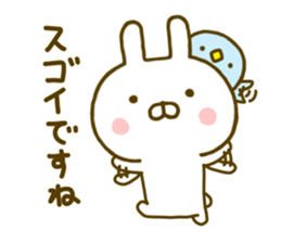 Rabbit Usahina Yurukeigo sticker #9661667