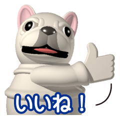 Cheerful french bulldog