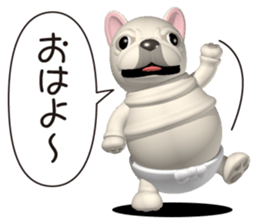 Cheerful french bulldog sticker #9661832