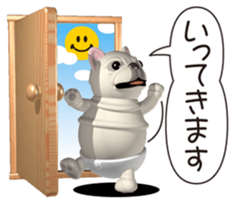 Cheerful french bulldog sticker #9661834