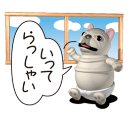 Cheerful french bulldog sticker #9661835