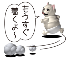 Cheerful french bulldog sticker #9661838