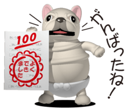 Cheerful french bulldog sticker #9661841