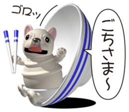 Cheerful french bulldog sticker #9661843