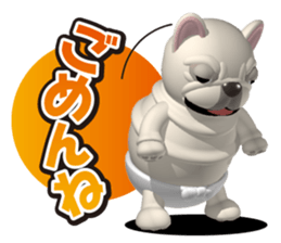 Cheerful french bulldog sticker #9661844