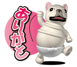 Cheerful french bulldog sticker #9661846