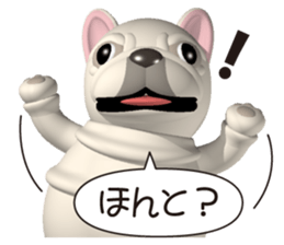 Cheerful french bulldog sticker #9661848