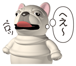 Cheerful french bulldog sticker #9661851