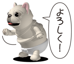 Cheerful french bulldog sticker #9661853