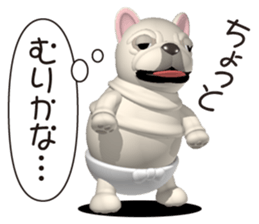 Cheerful french bulldog sticker #9661854