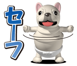 Cheerful french bulldog sticker #9661856