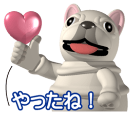 Cheerful french bulldog sticker #9661862