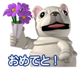 Cheerful french bulldog sticker #9661863