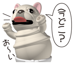 Cheerful french bulldog sticker #9661864