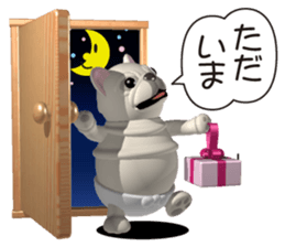 Cheerful french bulldog sticker #9661866