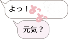 Magic emotions! sticker #9661913