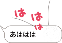 Magic emotions! sticker #9661918