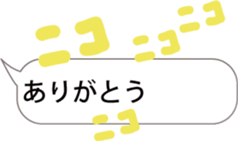 Magic emotions! sticker #9661921