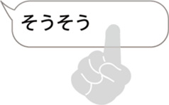 Magic emotions! sticker #9661924