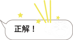 Magic emotions! sticker #9661927