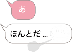 Magic emotions! sticker #9661928