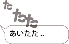 Magic emotions! sticker #9661929