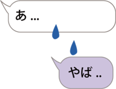 Magic emotions! sticker #9661930