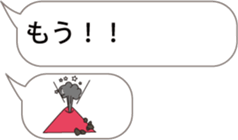 Magic emotions! sticker #9661932