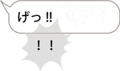 Magic emotions! sticker #9661935