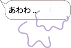 Magic emotions! sticker #9661936