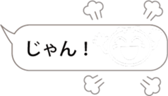 Magic emotions! sticker #9661940