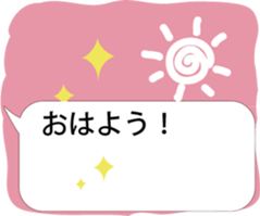 Magic emotions! sticker #9661948