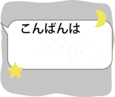 Magic emotions! sticker #9661949