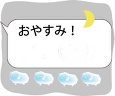 Magic emotions! sticker #9661950