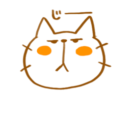 neko5 sticker #9661996