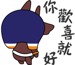 Egypt Daily Life Second sticker #9662352