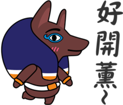 Egypt Daily Life Second sticker #9662354