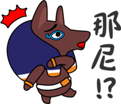 Egypt Daily Life Second sticker #9662355