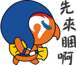 Egypt Daily Life Second sticker #9662357