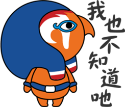 Egypt Daily Life Second sticker #9662358