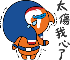 Egypt Daily Life Second sticker #9662359