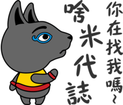 Egypt Daily Life Second sticker #9662360