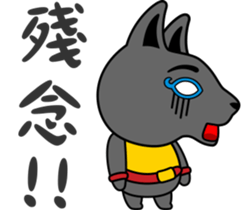 Egypt Daily Life Second sticker #9662361