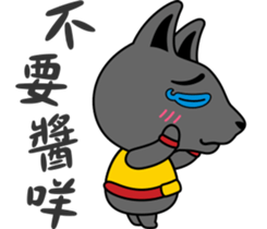 Egypt Daily Life Second sticker #9662362