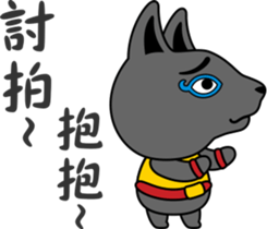 Egypt Daily Life Second sticker #9662363