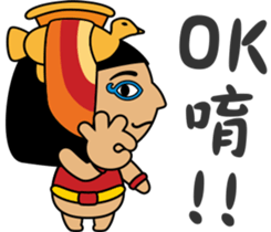 Egypt Daily Life Second sticker #9662365