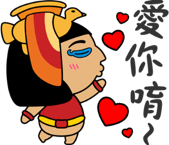 Egypt Daily Life Second sticker #9662366