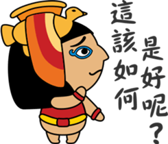 Egypt Daily Life Second sticker #9662367