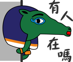 Egypt Daily Life Second sticker #9662369