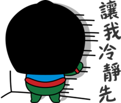 Egypt Daily Life Second sticker #9662380